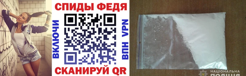 АМФ 98%  купить закладку  Ворсма 