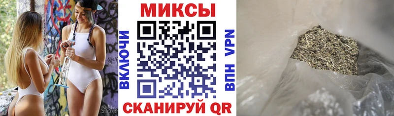 наркотики  Ворсма  Бутират бутандиол 