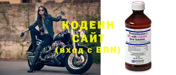 МДМА Беломорск