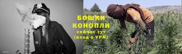 стафф Белоозёрский