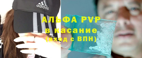 МДМА Беломорск