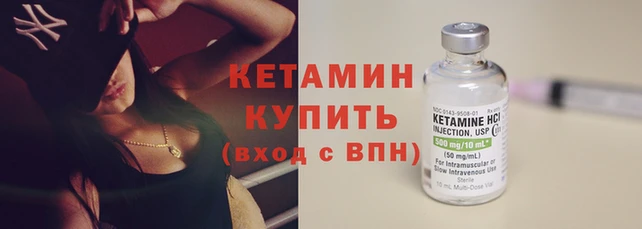 стафф Белоозёрский