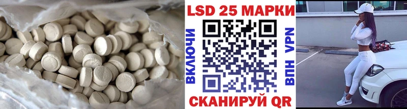 darknet телеграм  Ворсма  LSD-25 экстази кислота 