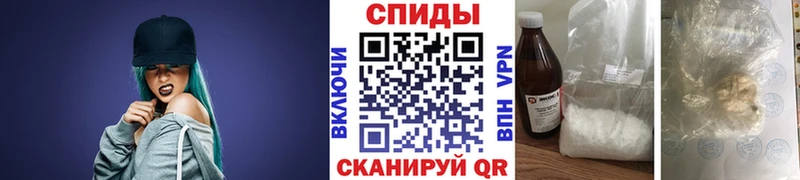 Первитин Methamphetamine купить закладку Ворсма
