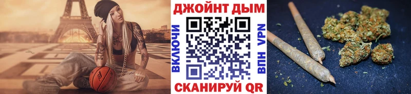 блэк спрут ONION Ворсма Конопля MAZAR